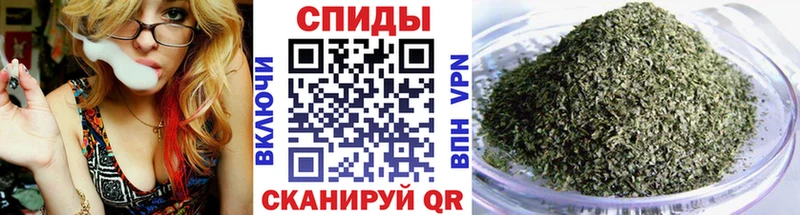 БУТИРАТ 99%  даркнет клад  Конаково 