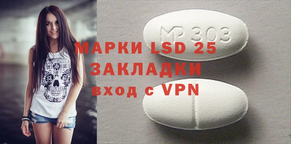 хмурый Балабаново