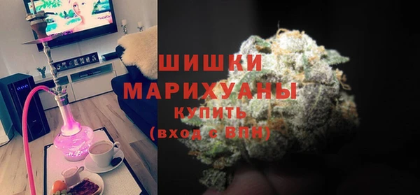 хмурый Балабаново
