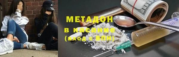 хмурый Балабаново