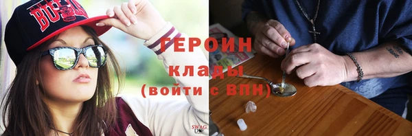 марихуана Баксан