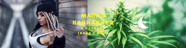 марихуана Баксан