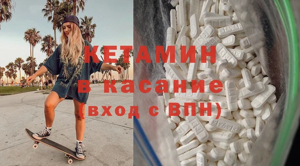 гашик Балахна