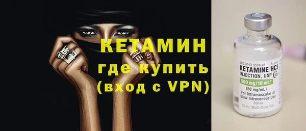 гашик Балахна
