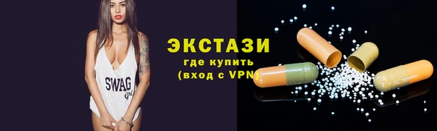 хмурый Балабаново