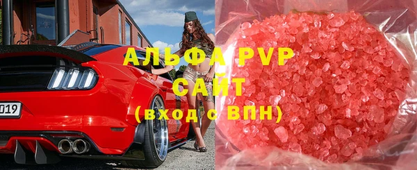 гашик Балахна