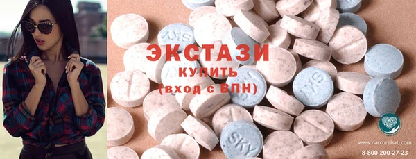марихуана Баксан