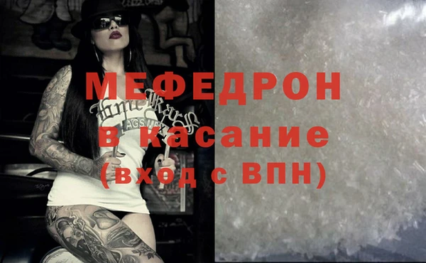марихуана Баксан