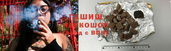 марихуана Баксан