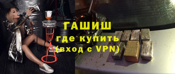 марихуана Баксан