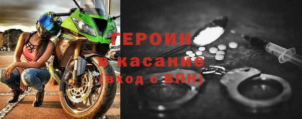 хмурый Балабаново