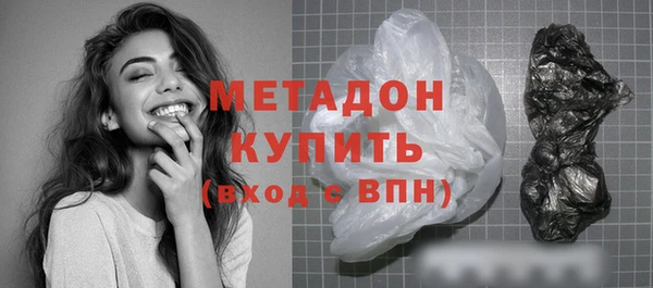 хмурый Балабаново